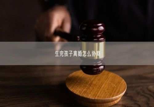 重庆市侦探公司：民法典婚前财产离婚怎么分配